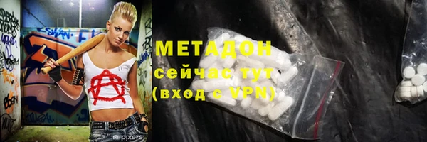 ешки Волосово